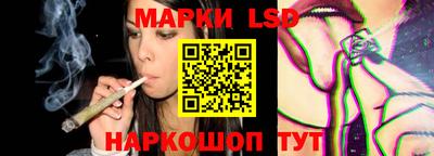 прущая мука Можга