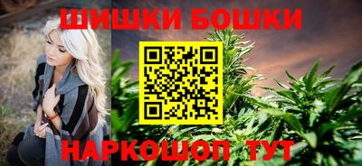 дмт Наро-Фоминск