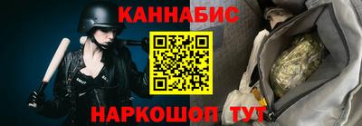 кристаллы Нарткала