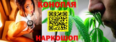 2c-b Моздок