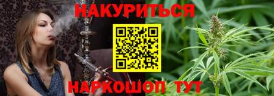 кристаллы Нарткала