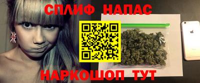 дмт Наро-Фоминск