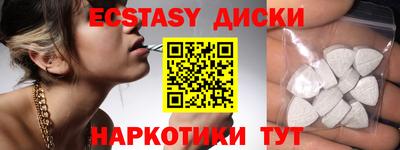 прущая мука Можга