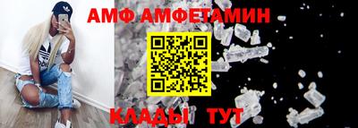 прущая мука Можга