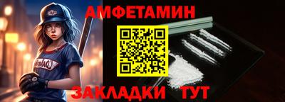 кристаллы Нарткала