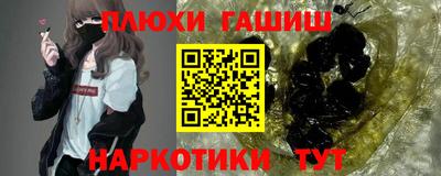 спиды Нальчик
