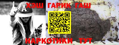 прущая мука Можга