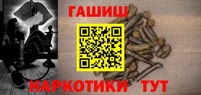 спиды Нальчик