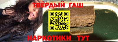 спиды Нальчик